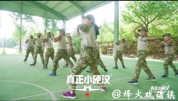 小硬汉军事夏令营10周年:济南7天14天21天28天30天夏令营哪家好 小硬汉军事夏令营10周年:济南7天14天21天28天30天夏令营哪家好