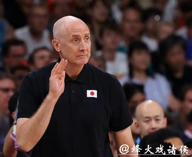 2008年，中国篮球天才加入日本籍，曾放言：能成日本人，我很开心