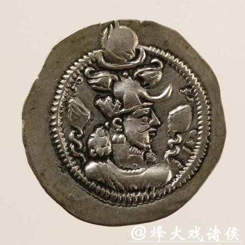 西安一唐墓出土多枚萨珊银币