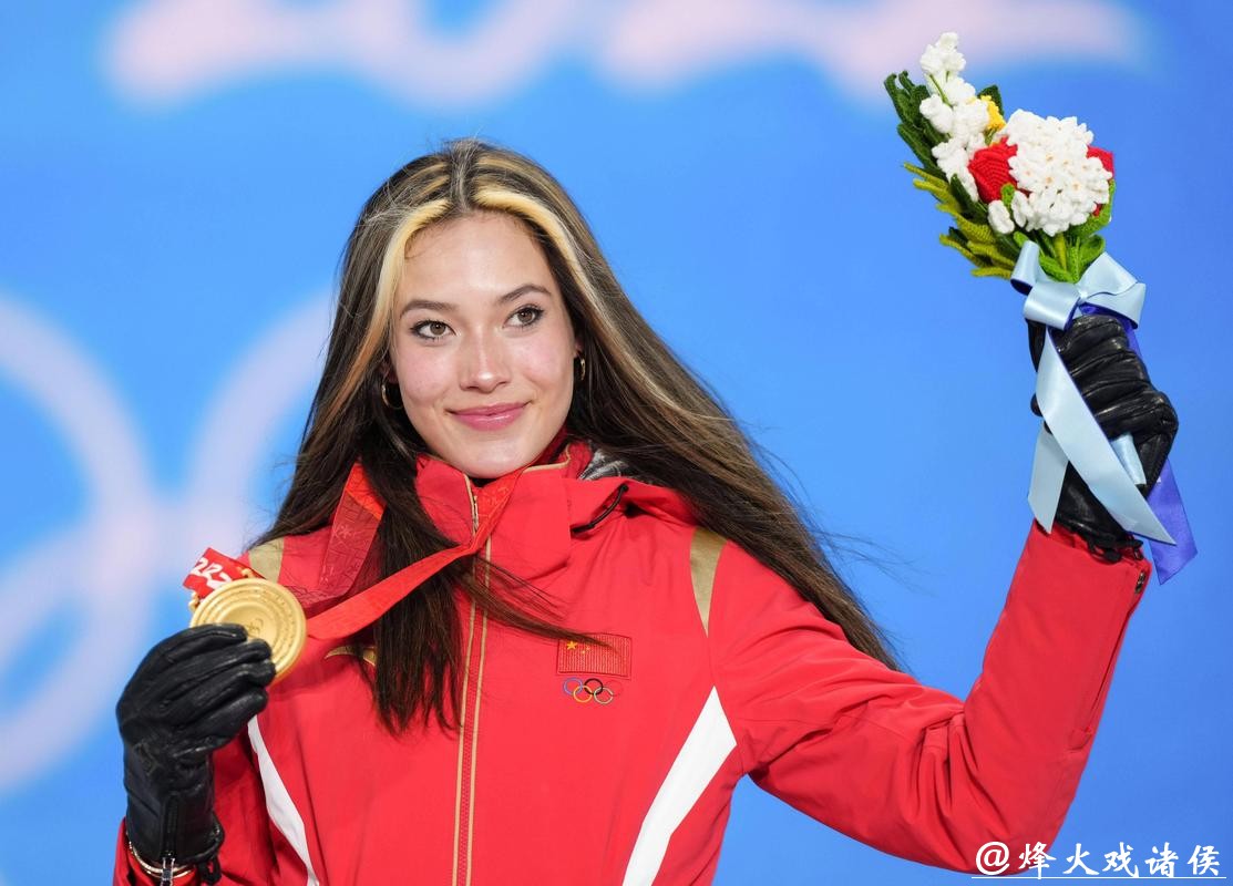 谷爱凌斩获个人世界杯第20冠