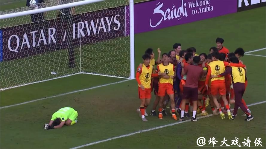 惊心动魄!回看国足U23点球大战:李昊开挂神扑+王博豪制胜 惊心动魄!回看国足U23点球大战:李昊开挂神扑+王博豪制胜