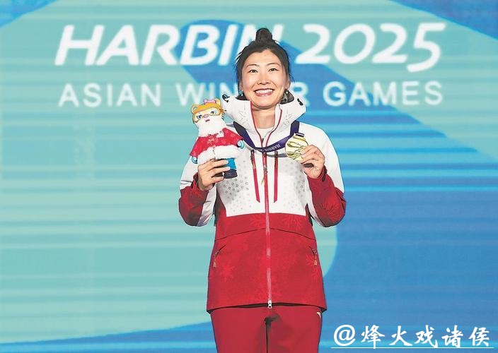 自由式滑雪空中技巧世界杯 李心鹏夺冠徐梦桃收获赛季总冠军